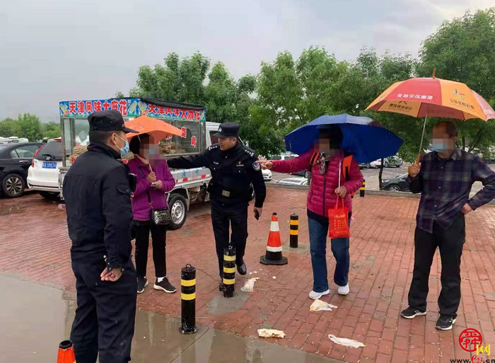 “五一”我在岗