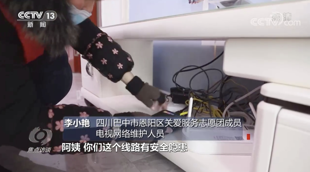 送礼品 送服务……留在家乡的他们也能感受温暖