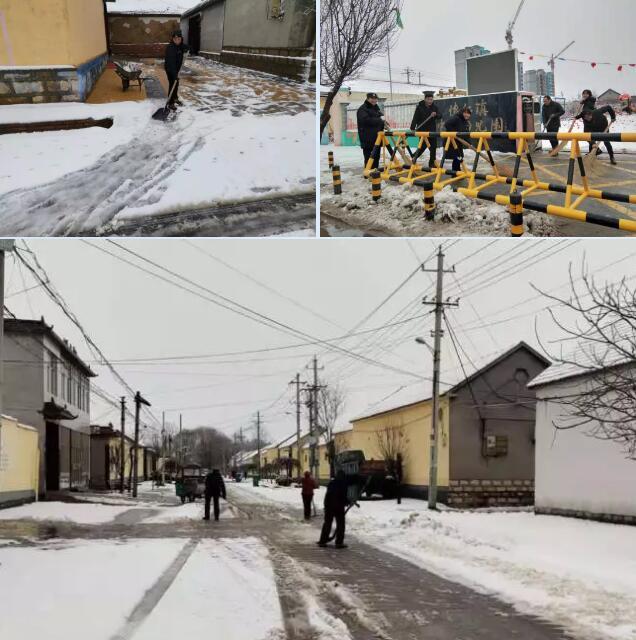 雪情就是命令丨守护安全，济南各级各部门奋斗在现场