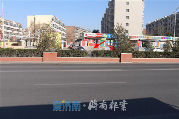 出行注意！济南公布八大交通危险、事故多发路段