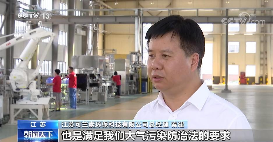 7月1日起重型柴油车执行国六排放标准