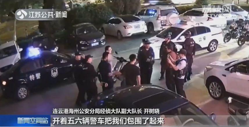 民警将嫌疑人押出银行，结果一出门却被警察包围了…