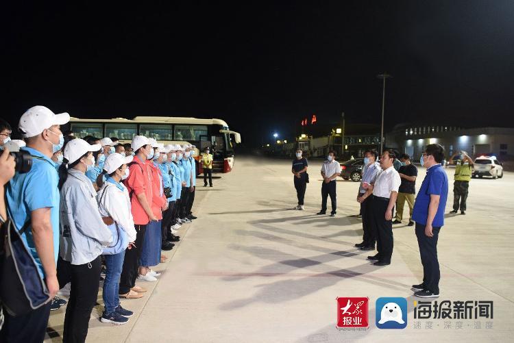 山东省第二批援疆医学检验队抵达新疆助力疫情防控