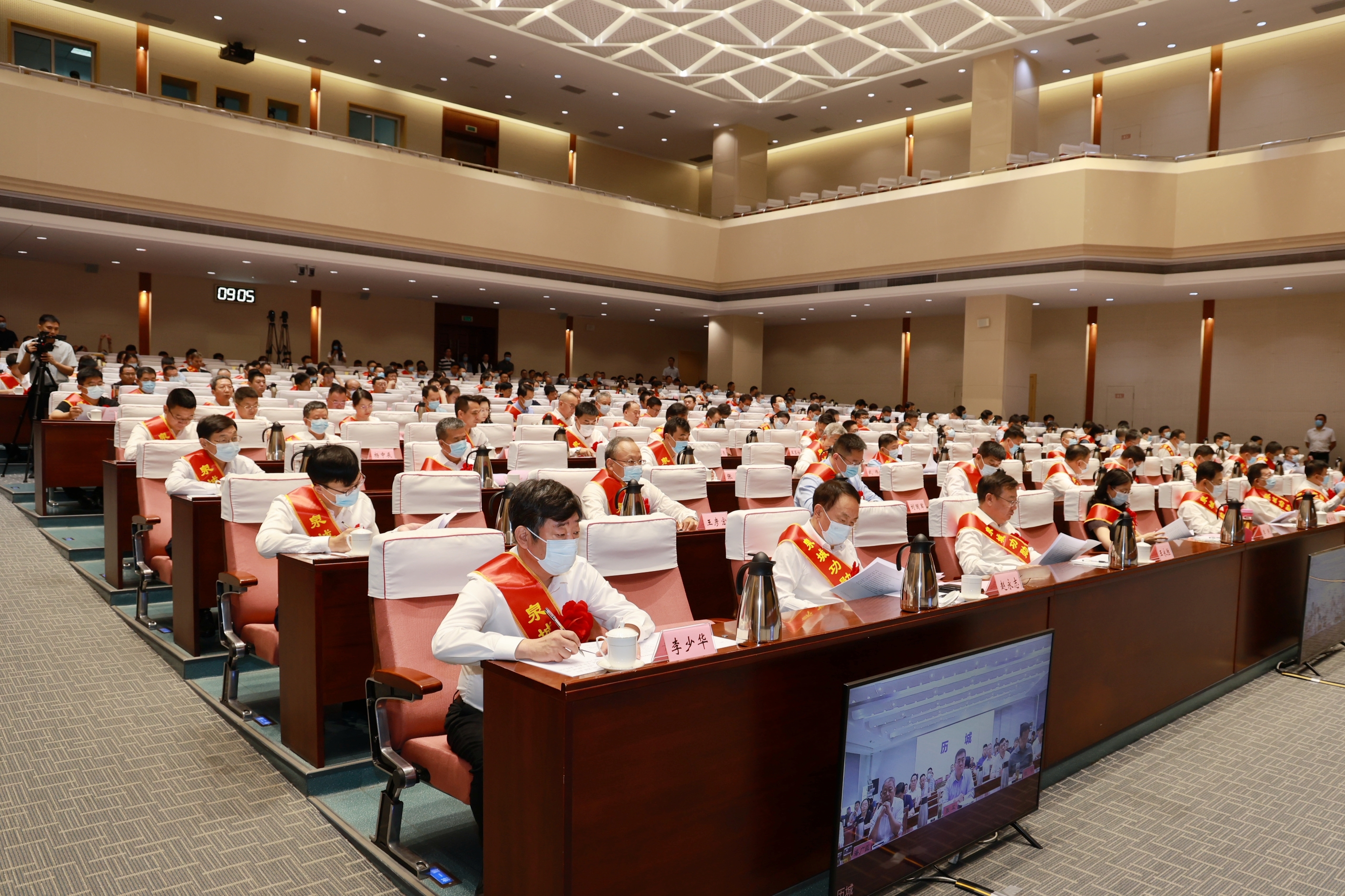 济南市优秀企业和优秀企业家表彰大会举行 刘强讲话 于海田主持 韩金峰雷杰杨峰出席