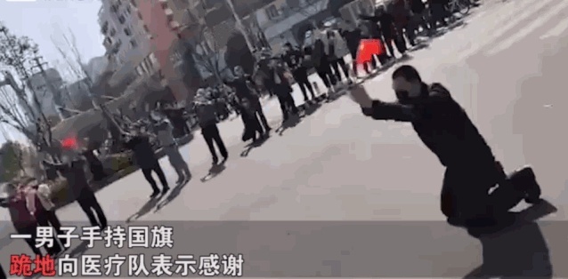 援鄂医疗队撤离，一幕幕刷屏：这世上，真的有人为你拼过命！