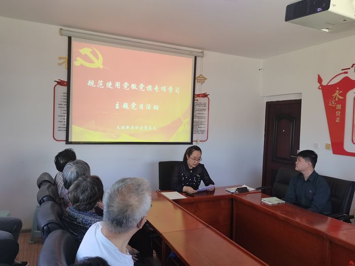 当好百姓身边“四大员”   记天桥区宝华街街道天保新居社区妇联主席孔然