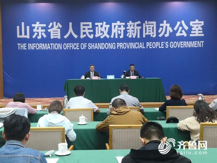 山东大力支持数字经济 示范园区分期奖补最高可达500万元