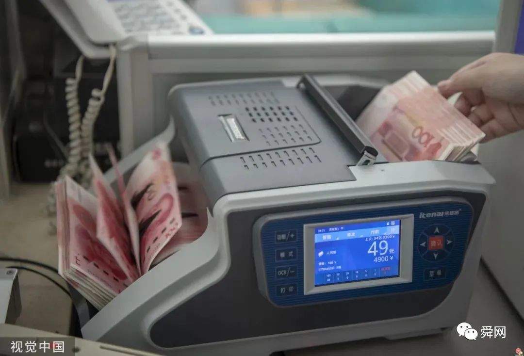 明确了！发放3倍工资！