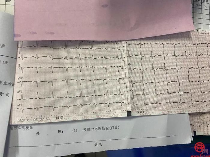 生命急救！济南市五院急诊科成功抢救一名心脏骤停患者