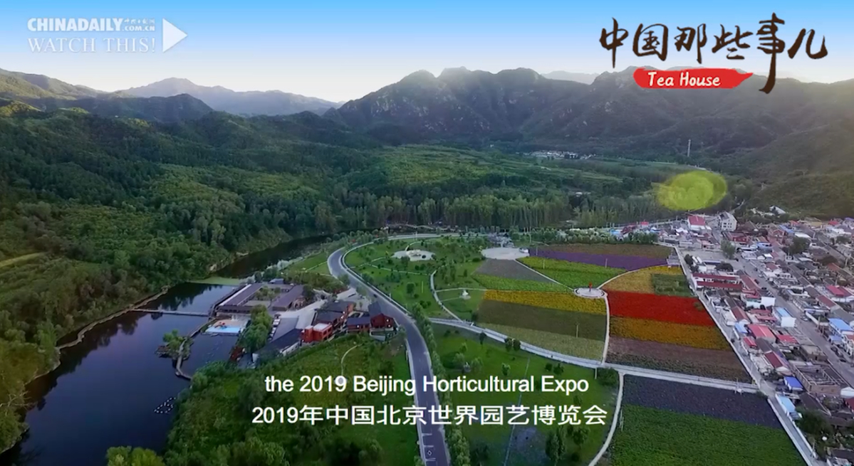 【中国那些事儿】长城脚下、妫水河畔 中国发出“绿色之约”