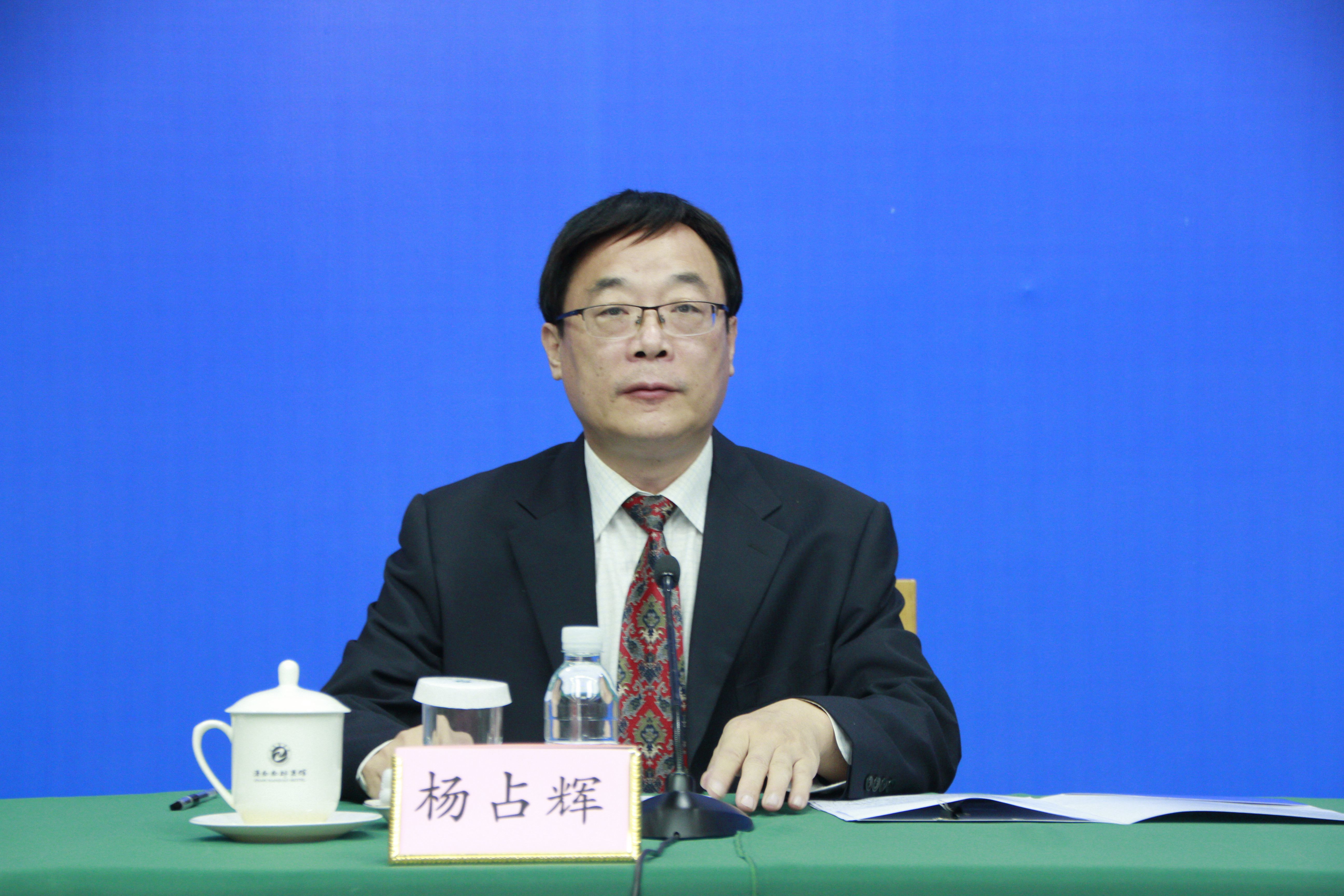 山东发布重点领域和关键环节改革情况