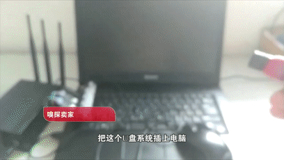 卡在, 钱没了！