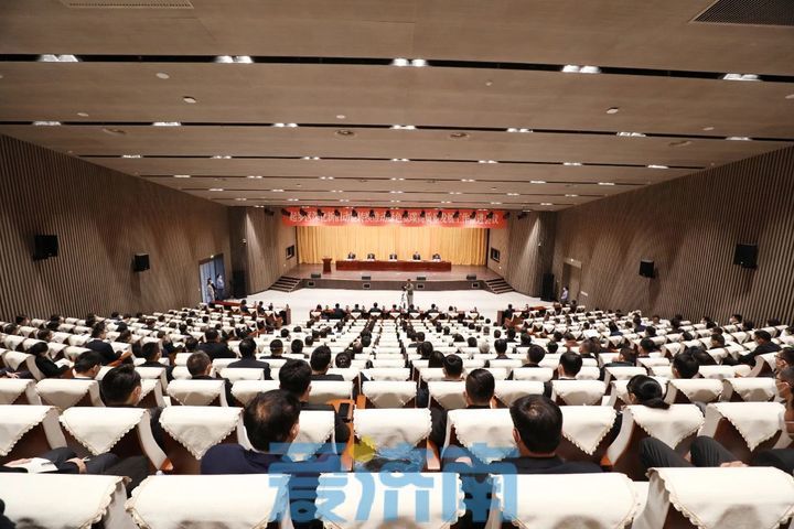 起步区深化新旧动能转换推动绿色低碳高质量发展工作推进会议召开