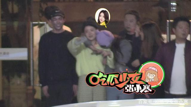 妹妹|被黑衣大哥背上车！杨超越醉酒后撒泼大喊“爸爸妈妈”