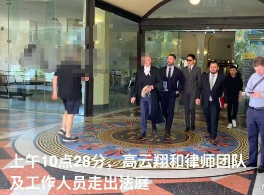 高云翔案监控曝光 被冤枉了?高云翔坐在角落里!案情要扭转? 