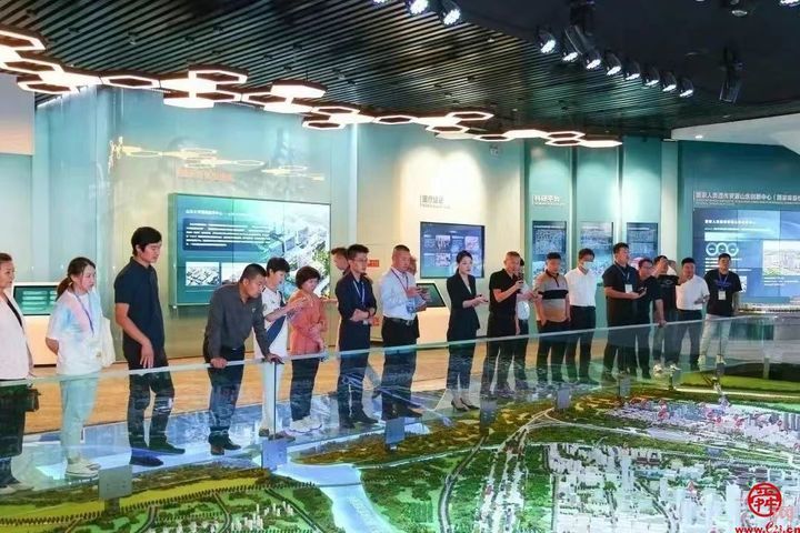 共话合作，链接未来！大健康产业双招双引专题推介会举行