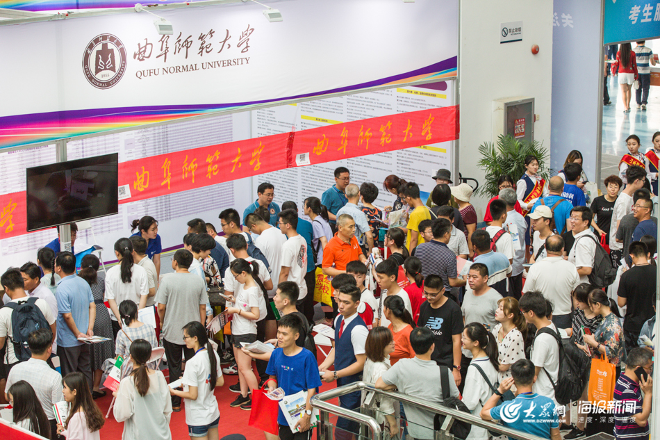 山东高考分数揭晓，“引爆”高考招生咨询会