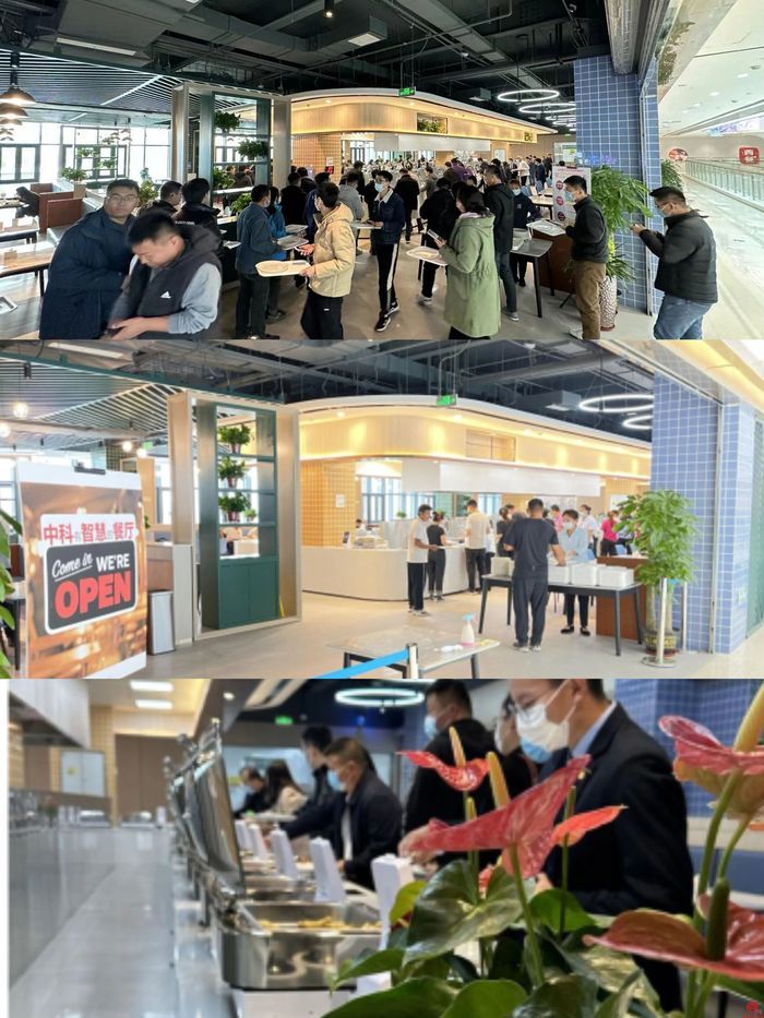 济南起步区到底有多远？看完这篇文章就明白啦！其实……