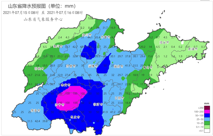 最新预报！山东主要降水雨带将向偏南方向移动