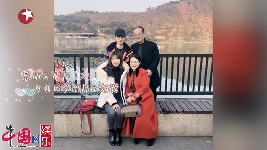 《亲爱的，来吃饭》：用“爱的远程外卖”传递亲情力量