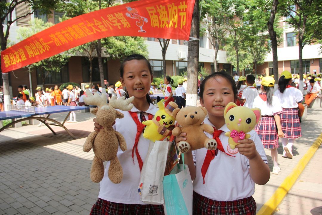 槐荫教育再摘国字号荣誉！大金小学荣获“2022年全国生态文明教育特色学校”