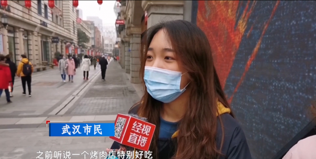 1条好评收40元？注意！你打卡的网红店，评价可能是刷出来的！