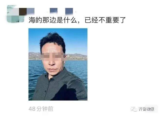 朋友圈被“中年大叔”自拍刷屏!网友:他到底是谁?