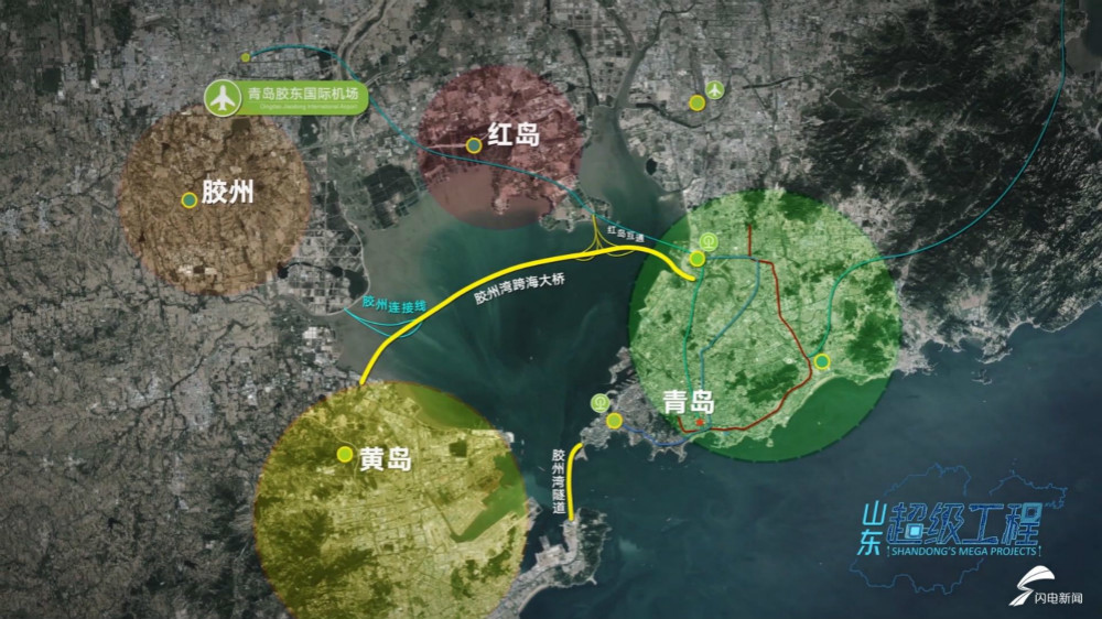 这就是山东丨“海上长虹”胶州湾大桥：用一座桥跨越海洋