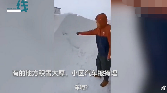 37年最强暴雪！齐齐哈尔积雪2米 居民爬窗出门 这是真实的四月吗？