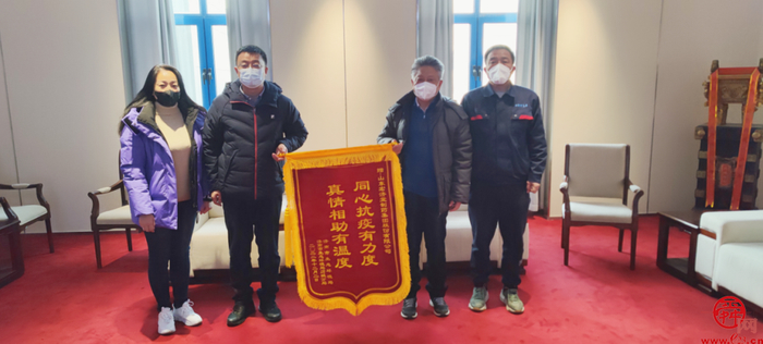 宏济堂制药作为医疗物资重点供应链“白名单”单位，在防疫中持续担当新作为