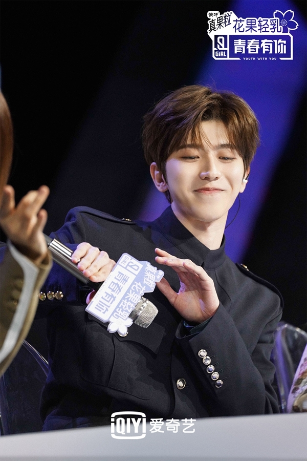 《青春有你2》公演舞台将至 LISA曾每天训练15小时