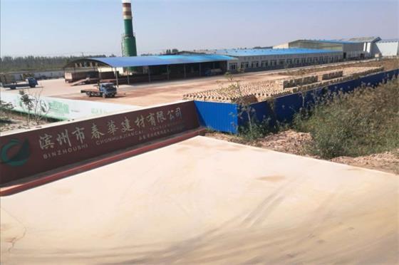 山东推出复工复产创业担保贷，就业稳住了，企业也拿钱开工了