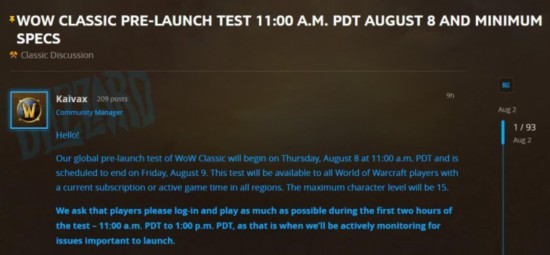 《魔兽世界》怀旧服压力测试8月8日开启
