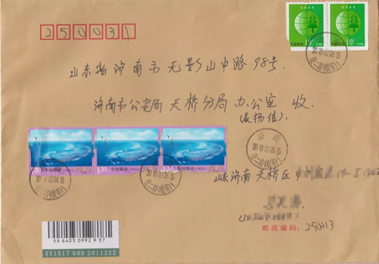 一封迟来的感谢信，手写信背后竟如此温暖