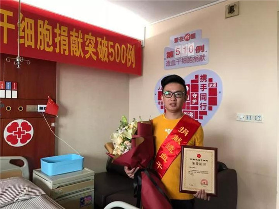 生命的往来！杭州小伙为一位香港女孩拼了！昨天他爸妈才知道