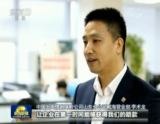 政策“组合拳”稳住外贸基本盘