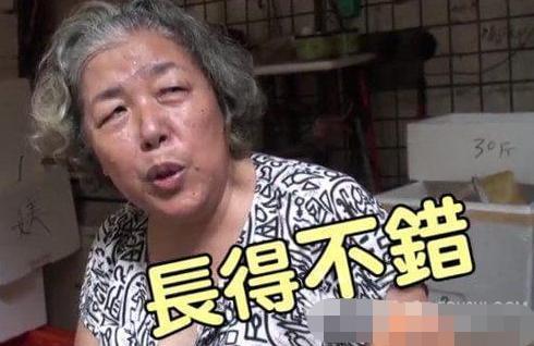 40歲明道疑當(dāng)爸是怎么回事?什么情況?終于真相了,原來(lái)是這樣!