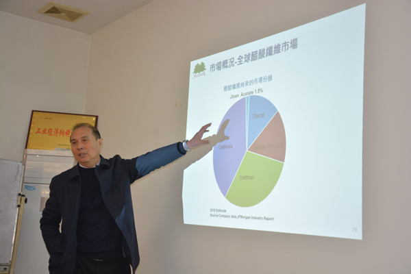 2019年济南实施落地多项惠台措施，40余家在济台企累计享受减免税费达3.4亿元