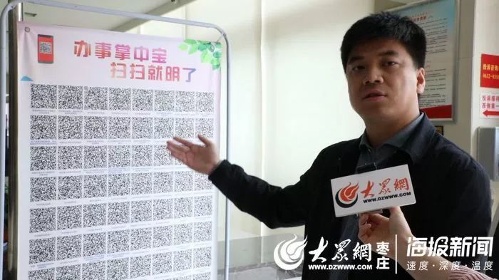 优化营商环境，枣庄高新区这个做法很暖很贴心！