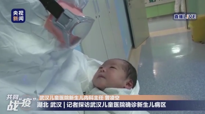 新冠肺炎患儿守护者：宝宝的微笑 是对我们最好的褒奖