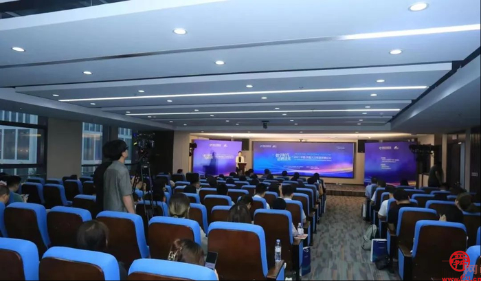 聚焦济南服贸“园”