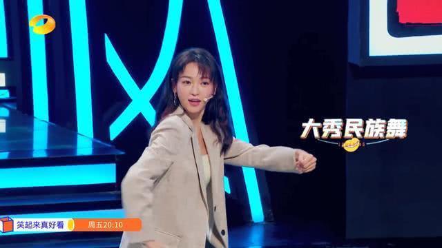 吴谨言再演魏璎珞是怎么回事?什么情况?终于真相了,原来是这样!