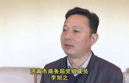 贷款落实了，菜篮子直通车有眉目了——这期助力中小微企业复工复产的