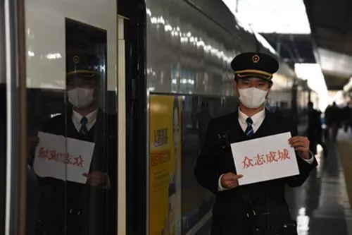 护送你的返程，他们准备好了