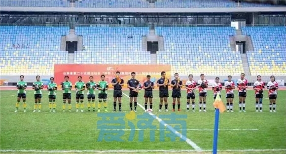 书写新篇章！济南代表团勇夺省运会橄榄球项目男、女甲组冠军！