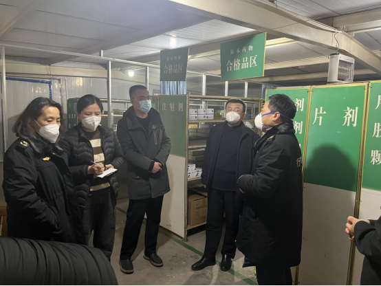把好用药安全关！济南开展节前药品市场督导检查