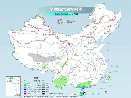 冷空气影响进入尾声 今起全国大部暖意回归