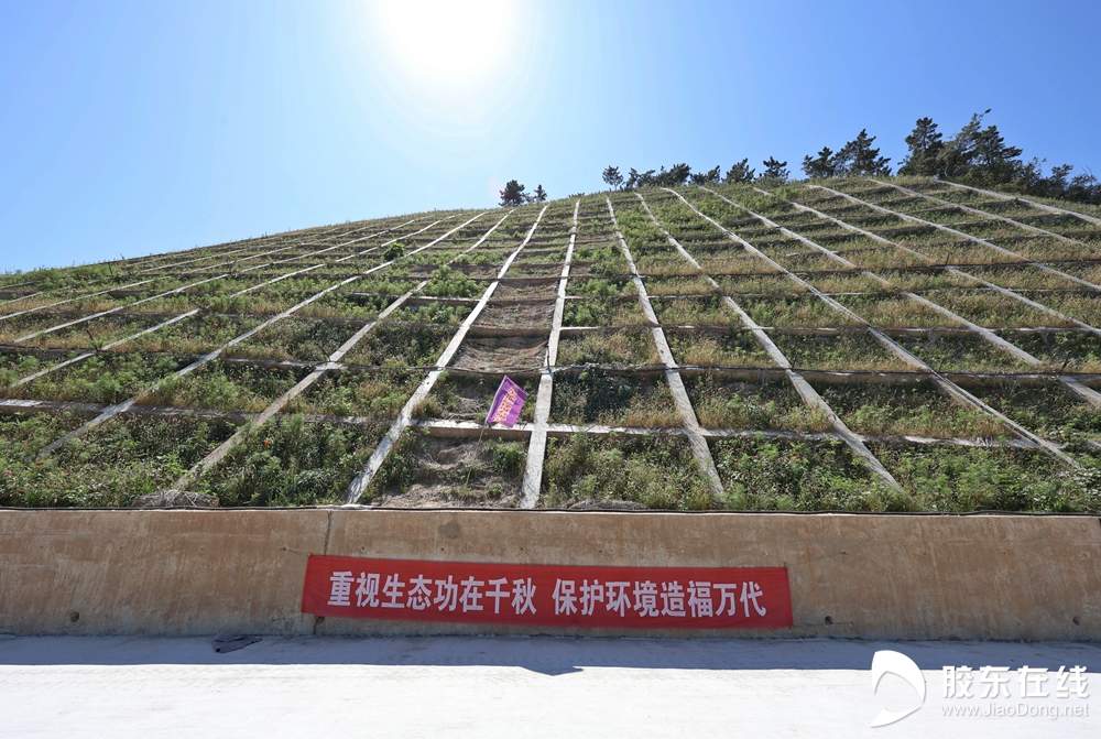 漫步“海滨慢道”，拥抱“生态长岛”