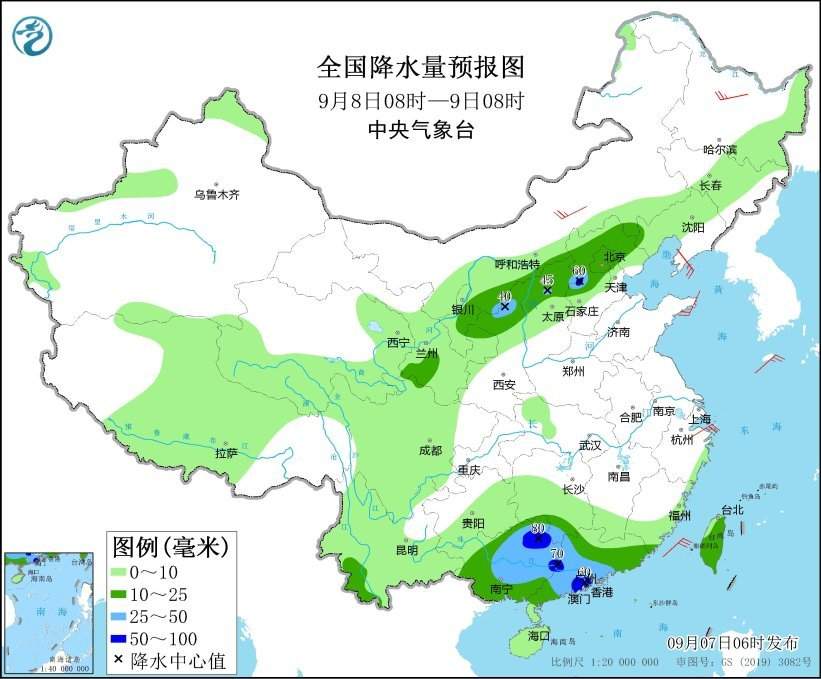 中央气象台：广东广西等地有强降水 北方地区将有一次冷空气过程