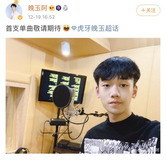 从狙王到歌王！